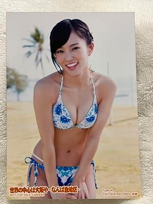 山本彩 生写真 水着 セット 元NMB48 山本彩 特典生写真 水着 - メルカリ